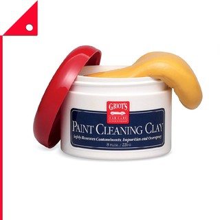 Griots Garage : GGR11153* เคลย์ทำความสะอาดสีรถยนต์  Paint Cleaning Clay 8oz.