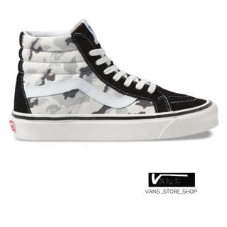 VANS SK8HI 44 DX ANAHEIM FACTORY CAMO GRAY SNEAKERS สินค้ามีประกันแท้