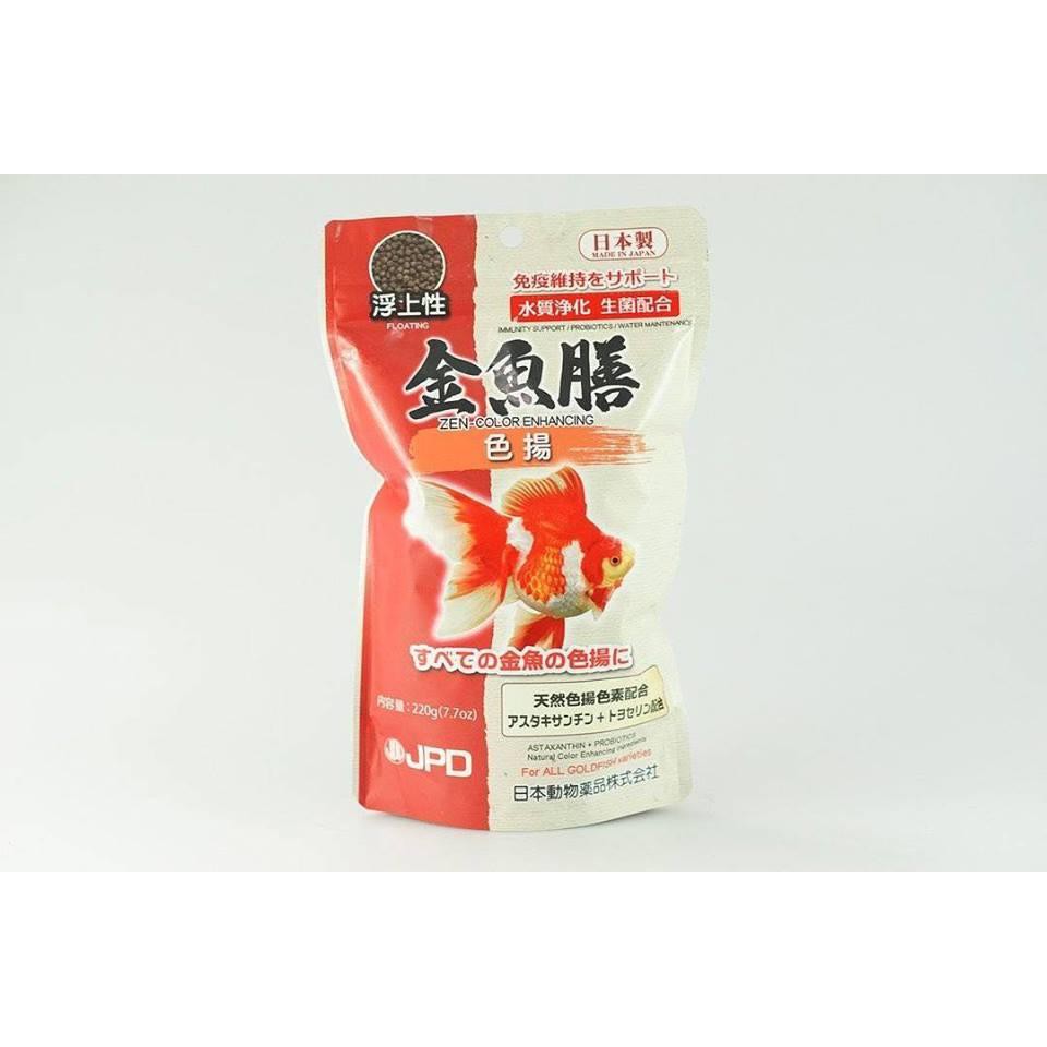 อาหารปลาทอง ยี่ห้อ JPD   zen color enhancing  อาหารปลาทอง สูตรเร่งสี Premium ขนาด 220g. (เม็ดลอย) ถุ