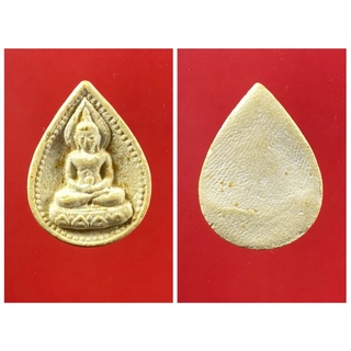 พระไภษัชยคุรุ เนื้อผงพิมพ์กลีบบัว