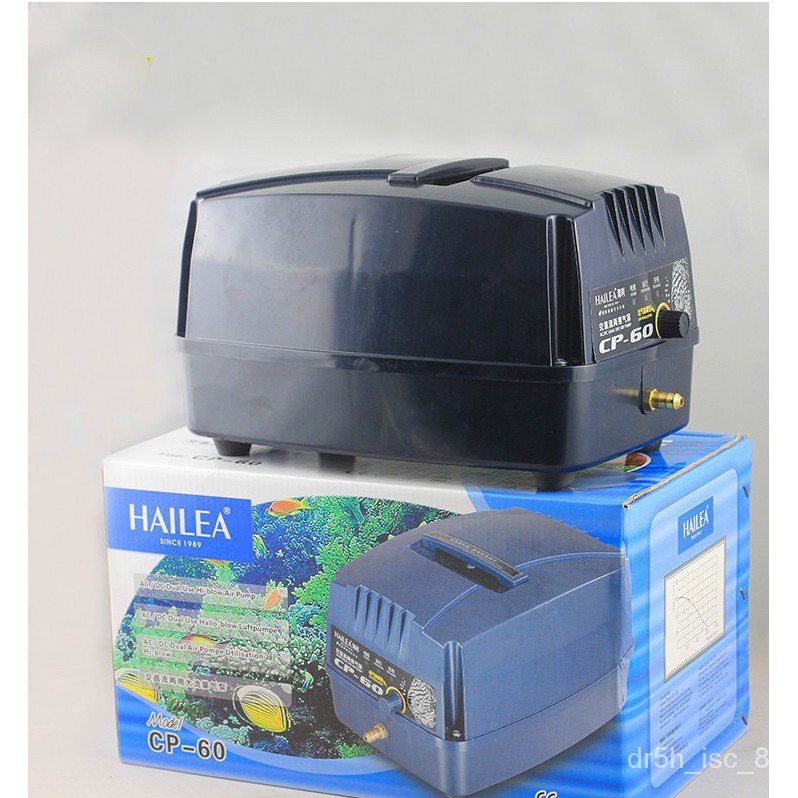 Hailea CP-60 80W ปั๊มลมพร้อมสำรองไฟตู้ปลาและบ่อปลา  สินค้าพร้อมส่งจ้า