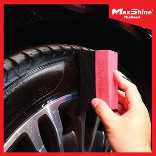 ฟองน้ำทายาง Maxshine Tire Dressing Applicator – Curved - ฟองน้ำทายางดำ ฟองน้ำเคลือบยาง