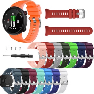 สายนาฬิกา Garmin Forerunner45 /45s สายซิลิโคลน พร้อมไขควงและน๊อต พร้อมส่ง ส่งไวทุกวันจากไทย