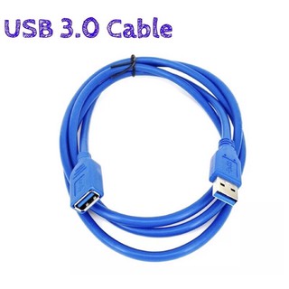 สายต่อยูเอสบี 3.0 ตัวผู้ เป็น ตัวเมีย เพิ่มความยาว USB 3.0 Extension Cable Type A Male to Female 5Gbps