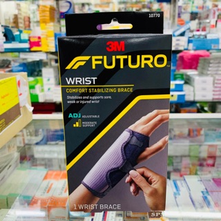 Futuro support ข้อมือ wrist แบบปรับได้ ราคาถูก พร้อมส่ง