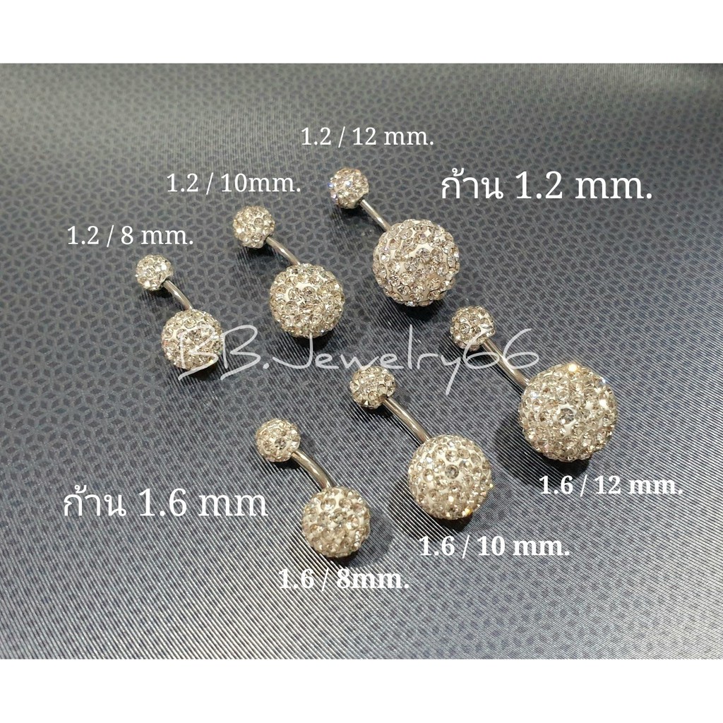 รหัสSD10 จิวสะดือ จิวเพชร Crystal ball คริสตัล บอล ก้านสแตนเลสแท้ (1 ชิ้น) ต่างหูเพชร งานพรีเมี่ยม