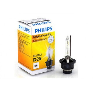 หลอดไฟซ่อน D2S Philips Germany 4300K