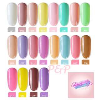 AS สีเจล สีทาเล็บ รหัส  001-020  15ml.