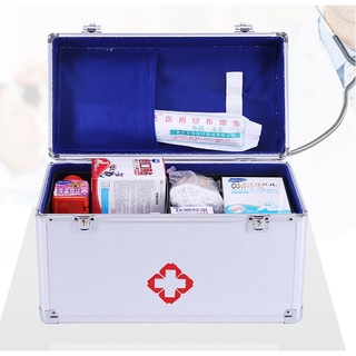 กล่องปฐมพยาบาล กล่องยา สีเงิน Portable First Aid Kit Storage Box with Shoulder Belt กล่องอลูมิเนียมกล่องปฐมพยาบาลกล่องยา