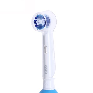 ฝาครอบป้องกันหัวแปรงสีฟันไฟฟ้า สําหรับ Oral B D12 D16 D20 D32 OC20