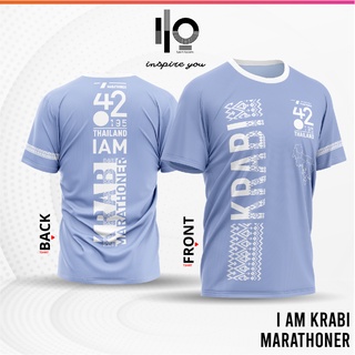 เสื้อวิ่งมาราธอนทีมกระบี่ KRABI MARATHONER