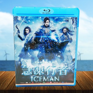 หนัง Bluray Iceman ล่าทะลุศตวรรษ (มือสอง)