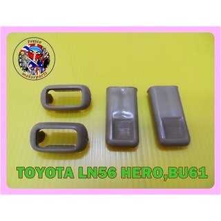 ปุ่มล็อคประตู TOYOTA LN56 HERO,BU61 (พร้อมขอบ) 1 คู่ สีเนื้อ