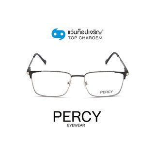 PERCY แว่นสายตาทรงเหลี่ยม 8246-C2 size 55 By ท็อปเจริญ