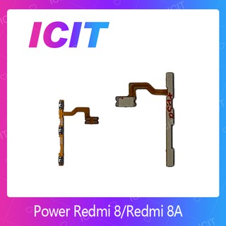 Xiaomi Redmi 8/Redmi 8A อะไหล่แพรสวิตช์ ปิดเปิด Power on-off แพรปิดเปิดเครื่องพร้อมเพิ่ม-ลดเสียง(ได้1ชิ้นค่ะ) ICIT 2020