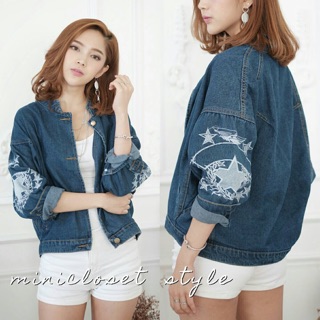 Oversized Denim Jacket