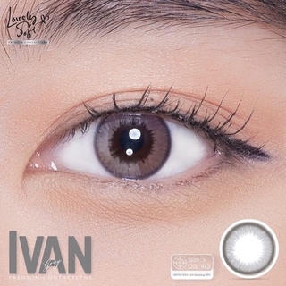 Ivan gray พร้อมส่งค่าสายตา (Lovelysoft)