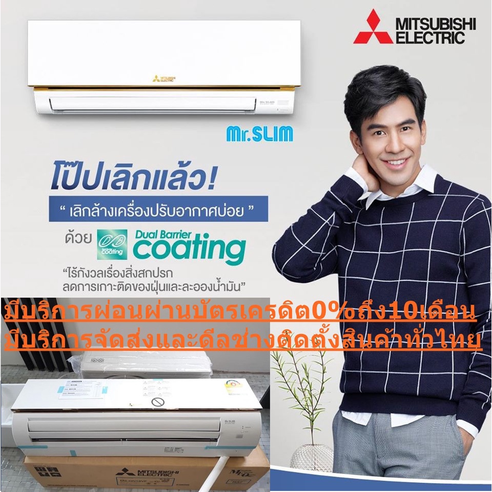 My Image 37