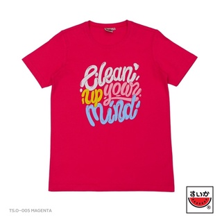 แตงโม (SUIKA) - เสื้อแตงโม "POSITIVI-TEES" คอกลมพิมพ์ลาย CLEAN UP YOUR MIND ( TS.O-005 )