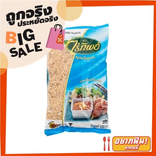 ไร่ทิพย์ ถั่วลิสงป่น 500 กรัม Ritip Ground Peanut 500 g