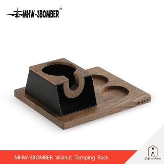 MHW-3BOMBER Walnut Tamping Rack แท่นวางแทมป์กาแฟ และ Portafilter ขนาด 58 mm