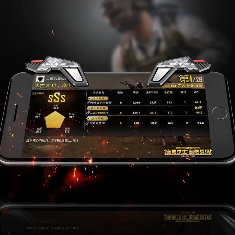 จอย Game PUBG รุ่น S8 ใหม่ล่าสุด (1คู่) ตัวช่วยยิงเกมแนว PUBG / Free Fire จอยจอยเกมส์ pc แนะนํา จอยเกมส์มือถือ