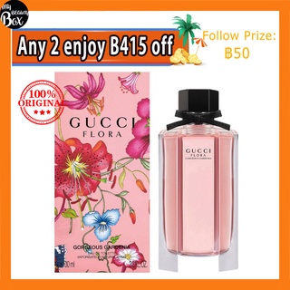 🚚พร้อมส่งจ้า🚚 Gucci Flora by Gucci Gorgeous Gardenia EDT 100ML