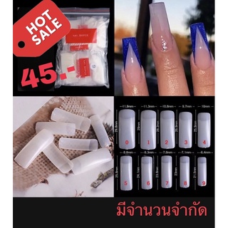 เล็บมือPVCปลายทิปแบบอลัง 💥พร้อมส่ง Sale✅