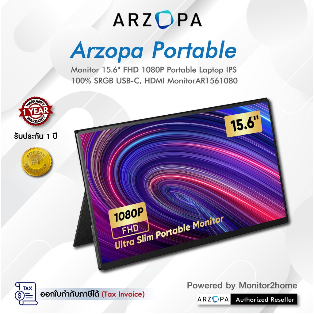 Arzopa Portable Monitor,15.6'' FHD 1080P Portable Laptop Monitor IPS Panel, Computer External Screen USB C HDMI Monitor w/Smart Cover Model : AR1561080-1