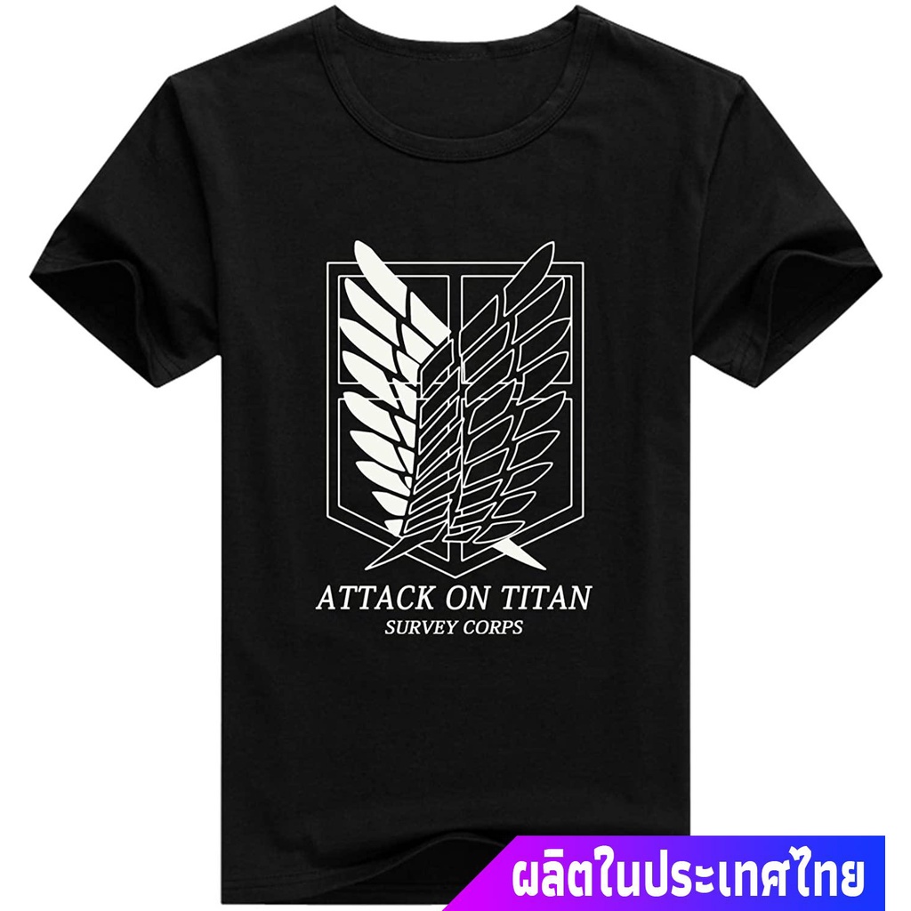 Attack on Titanเสื้อยืดลำลอง Men's Attack On Titan Survey Corps T-Shirt Anime Costume Tee Attack on Titan Short sleeve T