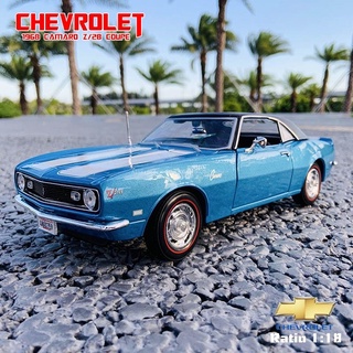 1:18 1968 Chevrolet Camaro Z/28 Coupe [Maisto]