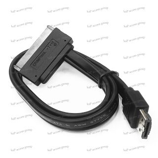 eSATA to SATA 22พิน Cable (2.5")