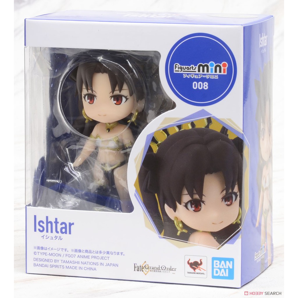 Figuarts Mini Ishtar - Fate Grand Order