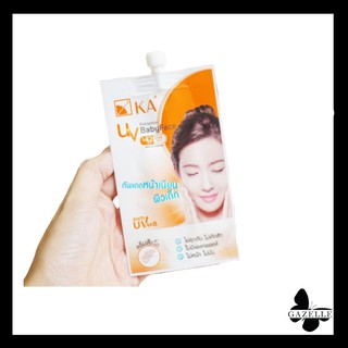 KA UV PROTECTION BABYFACE SPF42 PA+++ [8g.]  เคเอ ยูวีโพรเทคชัน เบบี้เฟช ครีมกันแดดหน้าเนียน สีเนื้อ 1 ซอง