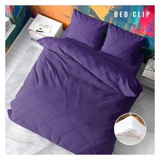 ชุดผ้าปูที่นอน 6 ฟุต 3 ชิ้น สีม่วงพาสเทล BEDDING SET K3 PURPLE