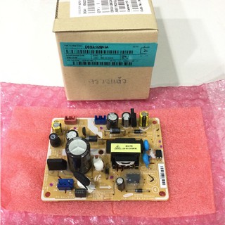 Samsung MODULEบอร์ดโมดูล แผงบอร์ดแอร์ซัมซุง DB92-02862A อะไห…