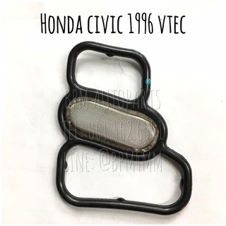 โอริงโซลินอย Honda Civic ปี 1996 VTEC มีตะแกรง เทียบแท้