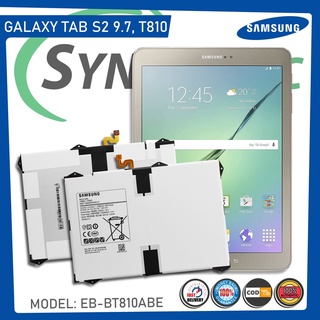 *แบตเตอรี่ Samsung Galaxy Tab S2 9.7 รุ่น EB-BT810ABE (5870mAh-6000mAh)ส่งตรงจาก กทม./รับประกัน 3เดือน...