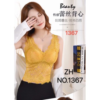 ZH.1367บราลูกไม้เสื้อลูกไม้ ราคาถูก ราคาส่ง