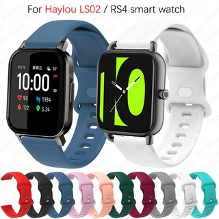 สายนาฬิกาข้อมือซิลิโคน แบบเปลี่ยน สําหรับ Haylou smart watch 2 LS02 RS4 RS4 Plus