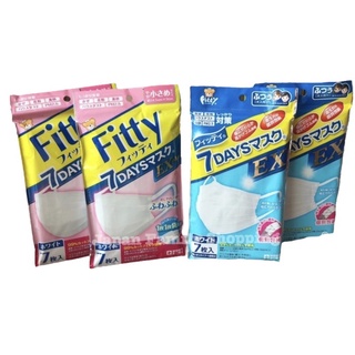 💥ถูกที่สุด💥พร้อมส่ง🚘หน้ากากอนามัย Fitty 7Days Mask EX เหมาะสำหรับผู้หญิงและผู้ชาย