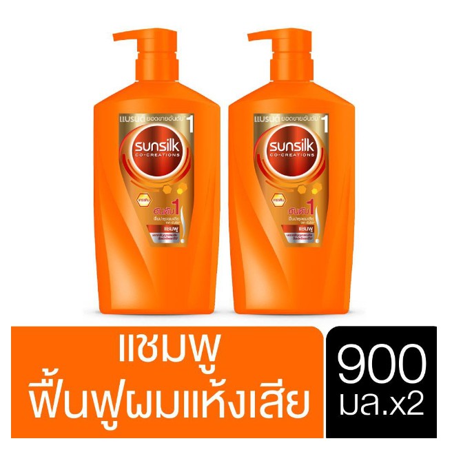 SUNSILK Shampoo Damage Restore Orange 900 ml (2 ขวด) UNILEVER