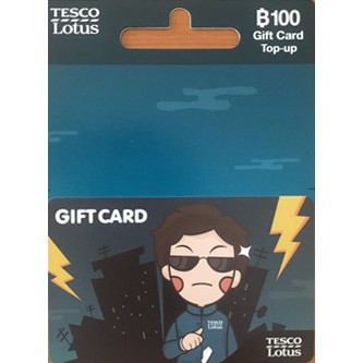 Gift Card Tesco Lotus