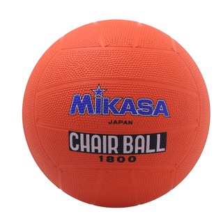 แชร์บอล MIKASA Chairball รุ่น 1800