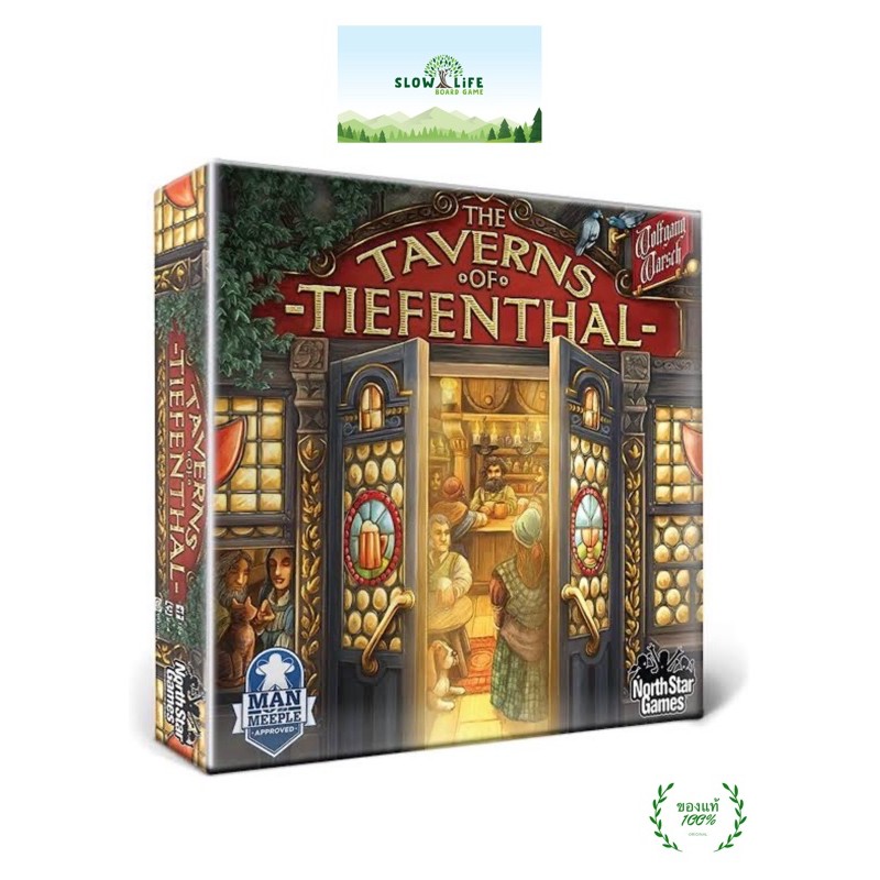 The taverns of tiefenthal board game บอร์ดเกม ของแท้ กล่องโป่ง และตำหนิมุมกล่อง