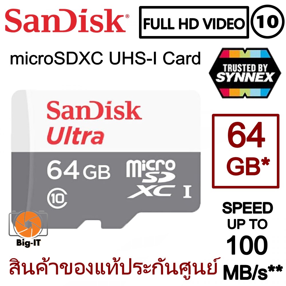 SanDisk 64GB MicroSDXC UHS-I Card Ultra Class10 Speed 100MB/s** เมมโมรี่การ์ดแท้
