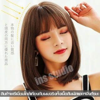 วิกผมผู้หญิงมีหน้าม้า วิกผม วิกผมสั้นเซ็กซี่
