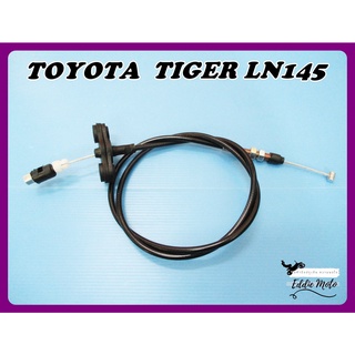 TOYOTA TIGER LN145 THROTTLE CABLE "GRADE A" // สายคันเร่ง สายเร่ง รถยนต์ โตโยต้าไทเกอร์ สินค้าคุณภาพดี