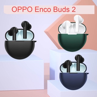 【คุณภาพดี】เคสซิลิโคนนิ่ม กันกระแทก สําหรับ OPPO ENCO BUDS 2