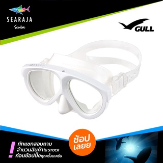 หน้ากากดำน้ำ GULL MANTIS 5 MASK White Silicone